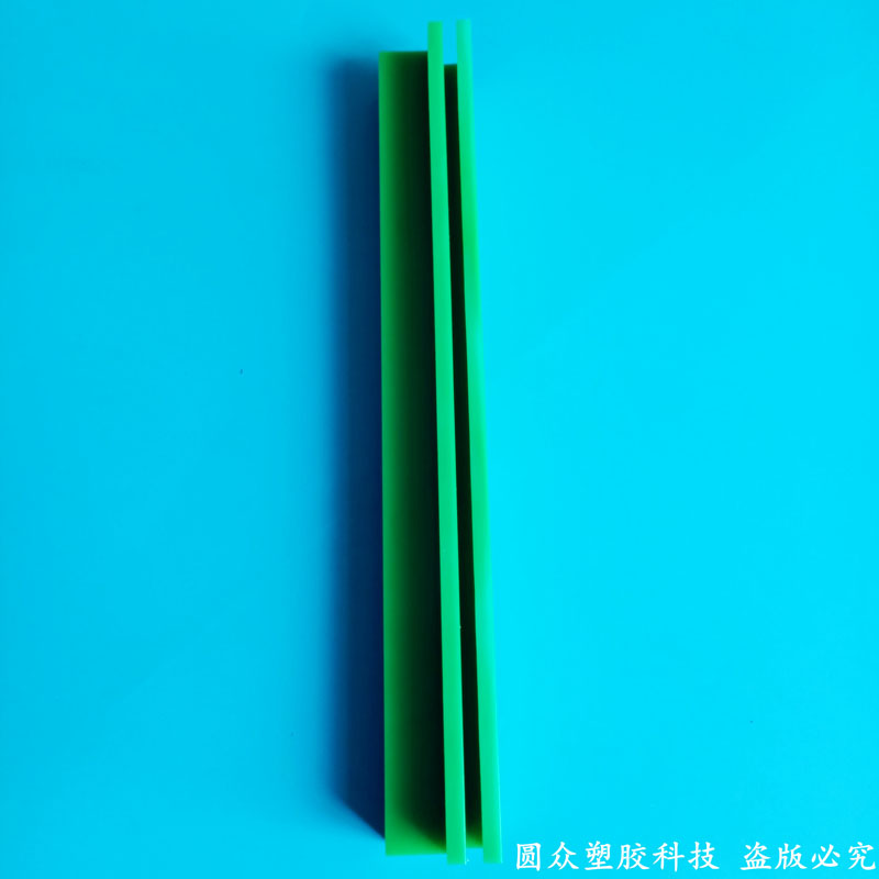 螺旋链板提升机耐磨��?.jpg 螺旋链板提升机耐磨��?.jpg